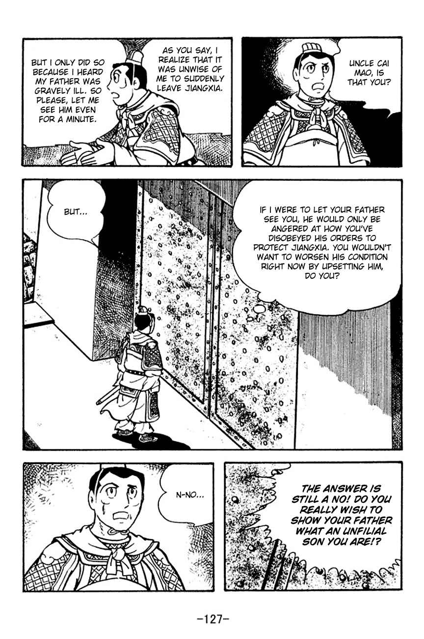 Chapter 120 - Page 26