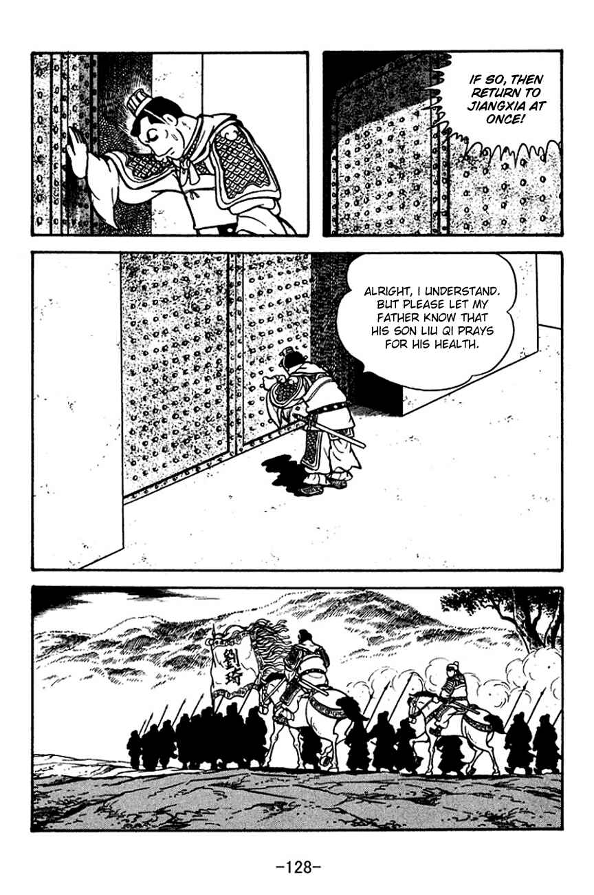 Chapter 120 - Page 27