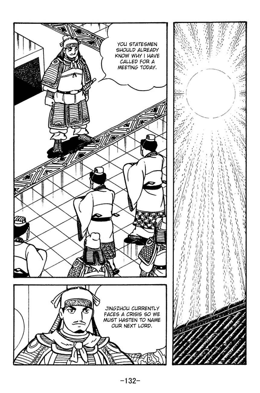 Chapter 120 - Page 31