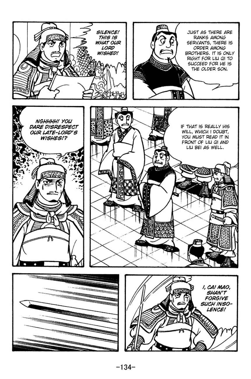 Chapter 120 - Page 33