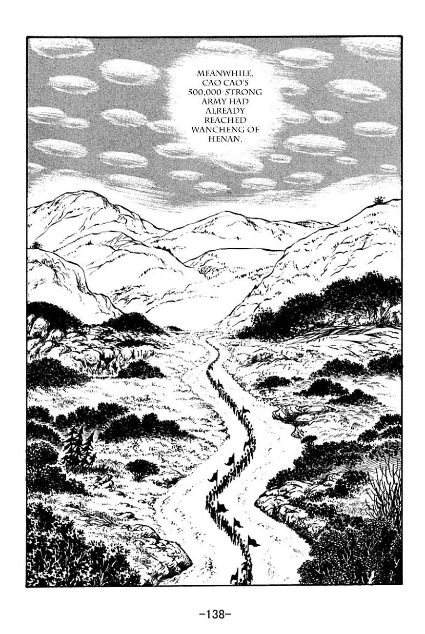 Chapter 120 - Page 37
