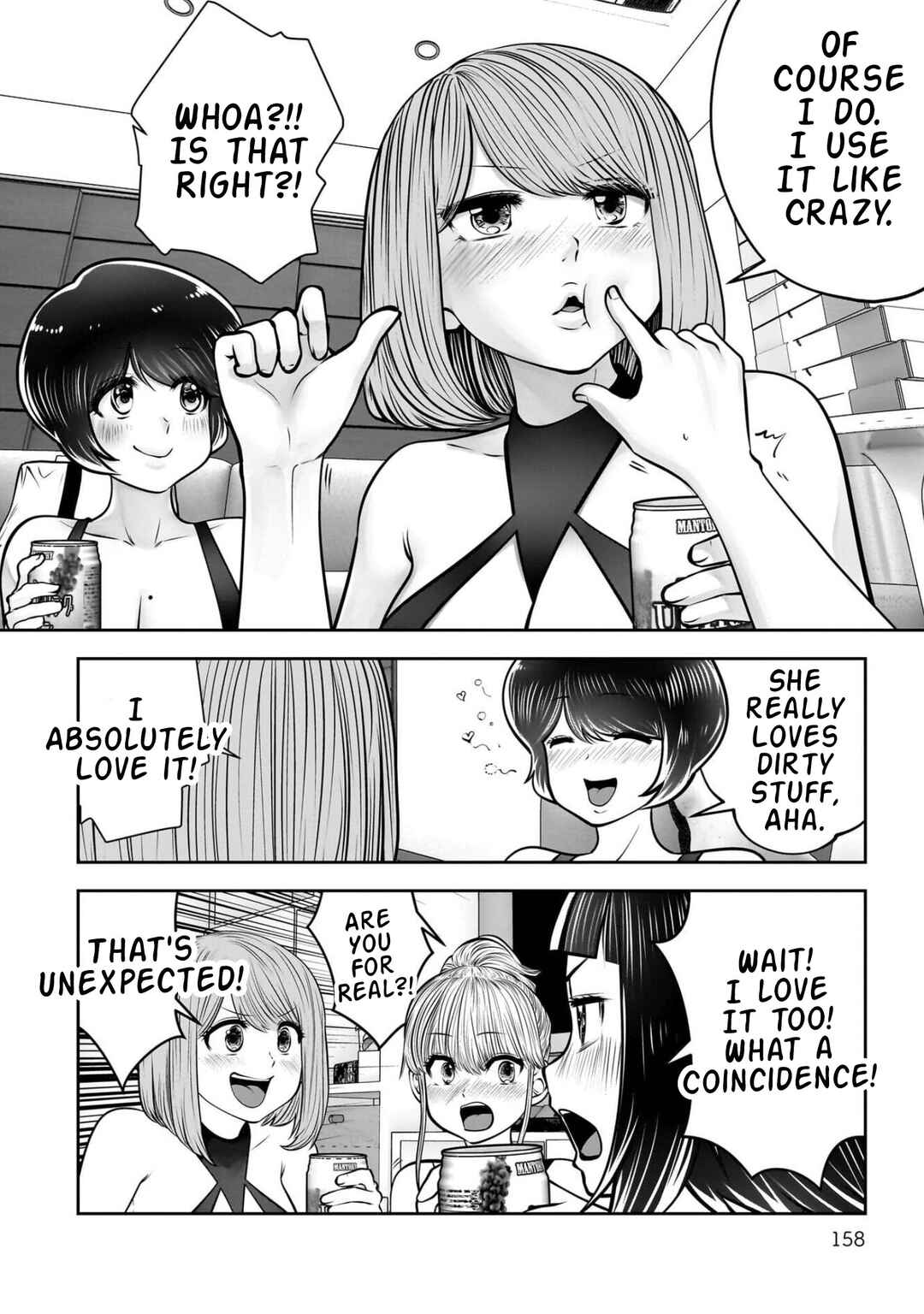 Chapter 45 - Page 19