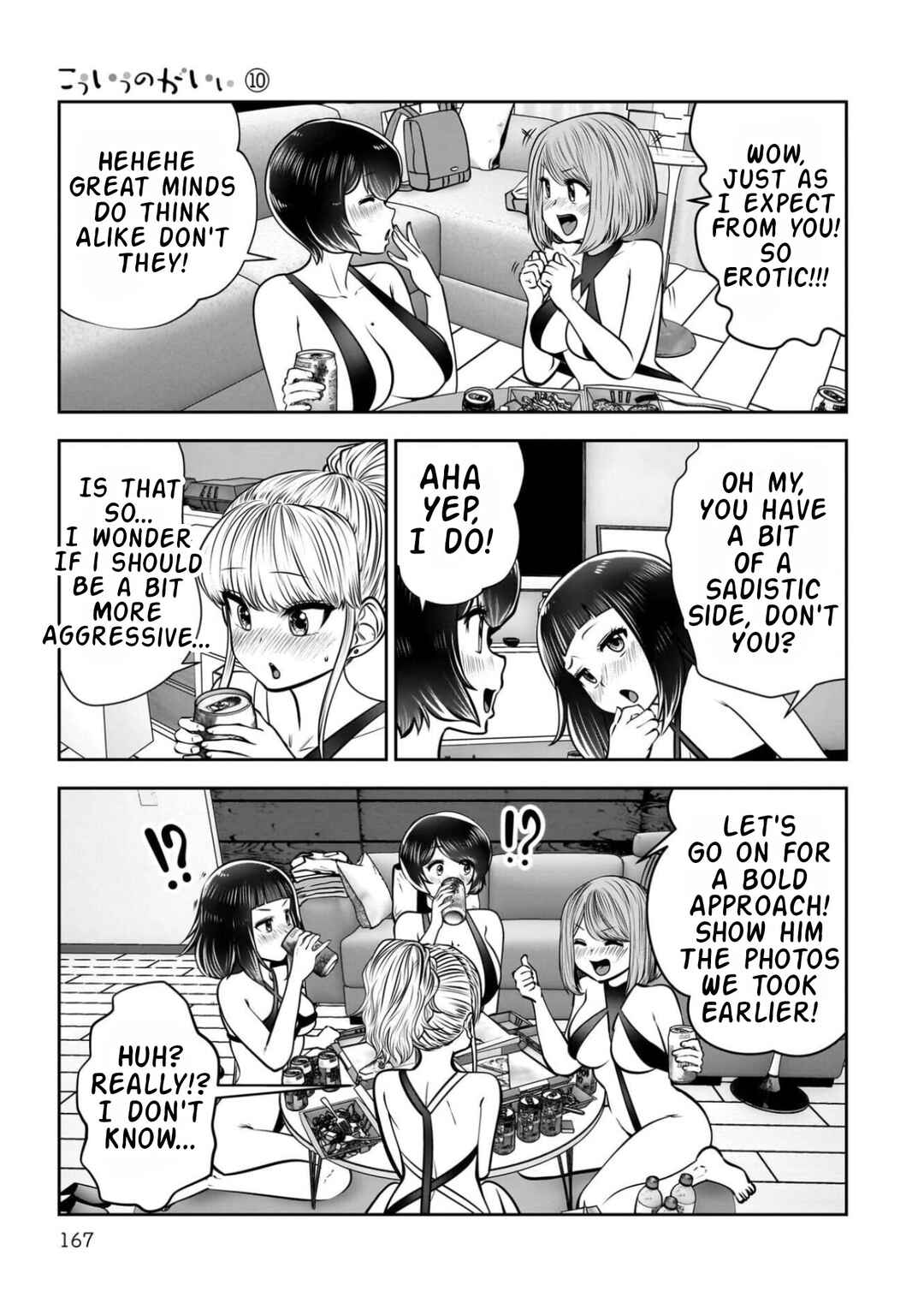 Chapter 45 - Page 28