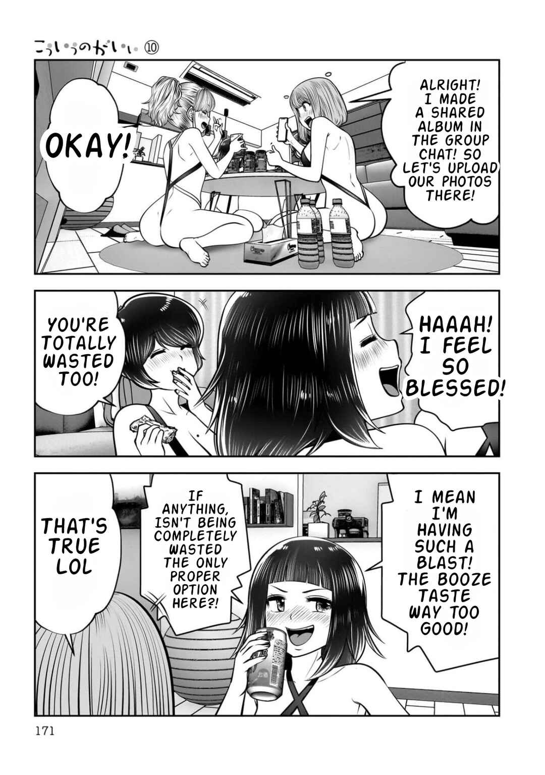 Chapter 45 - Page 32