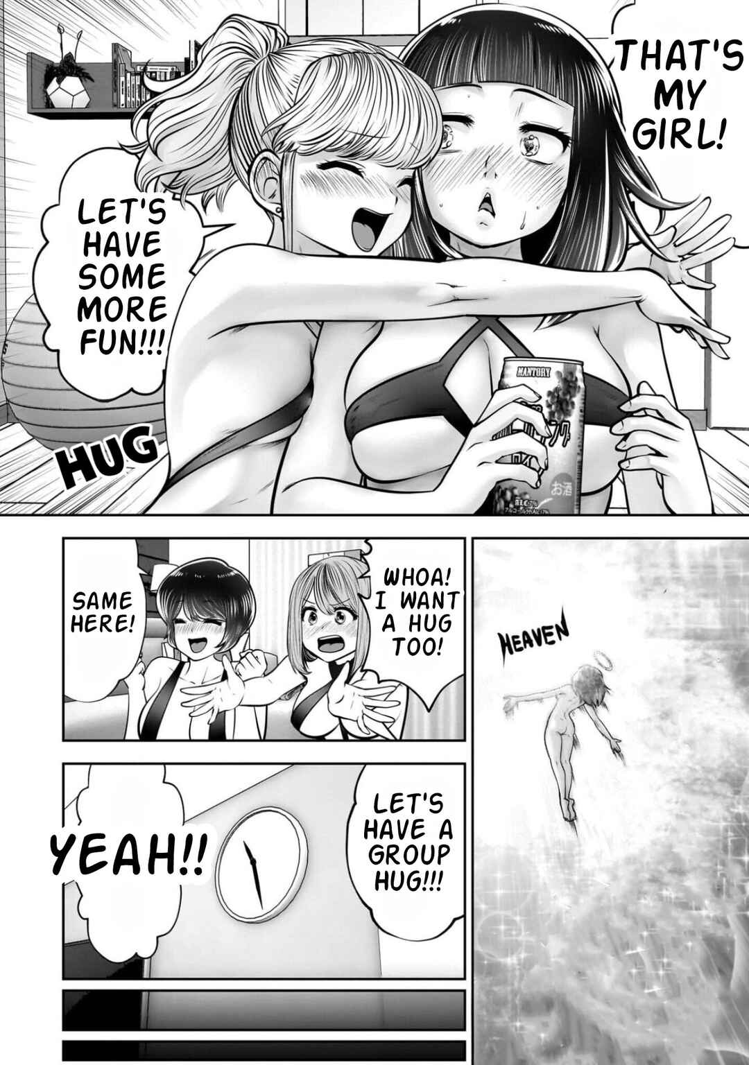 Chapter 45 - Page 33
