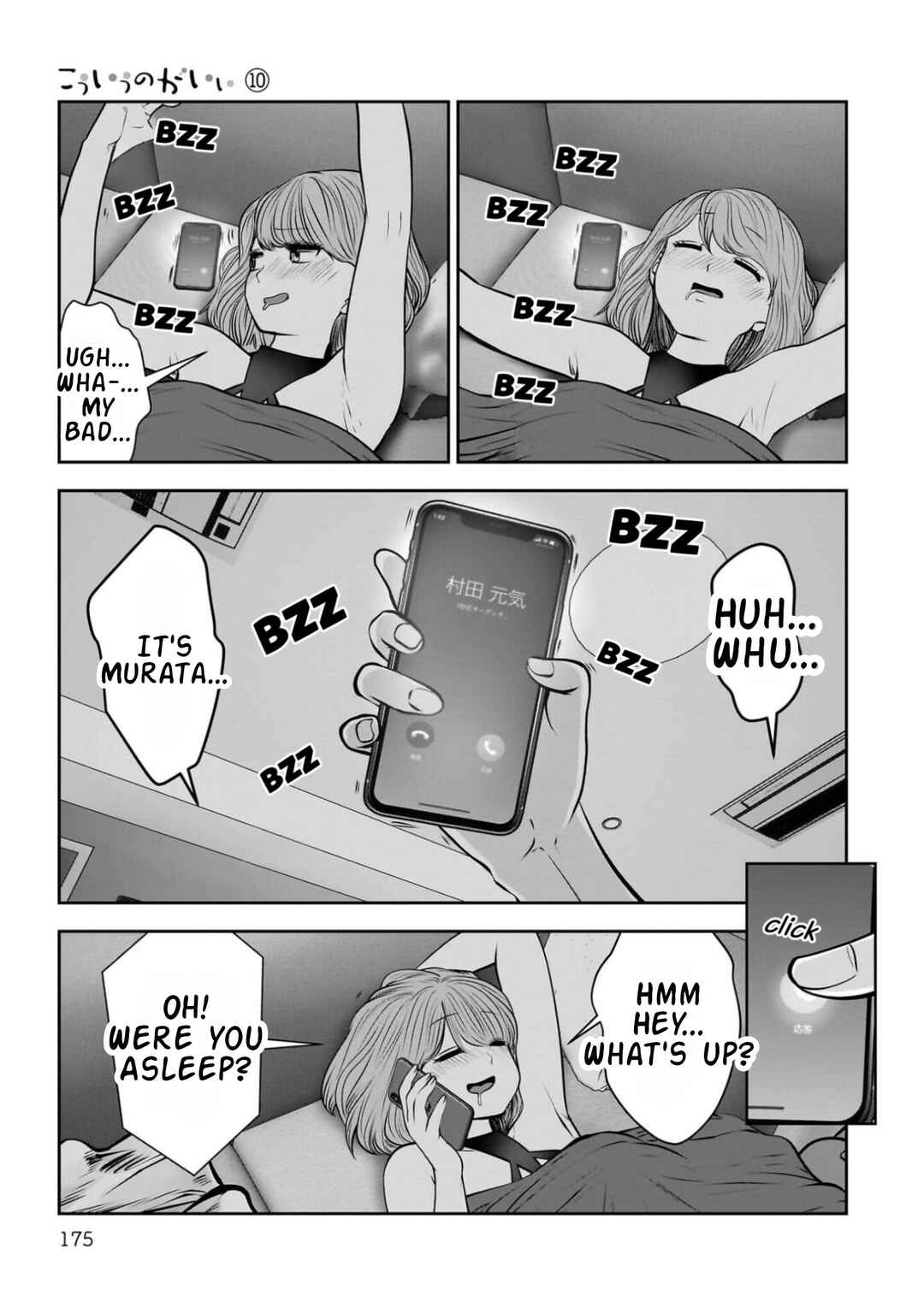 Chapter 45 - Page 36
