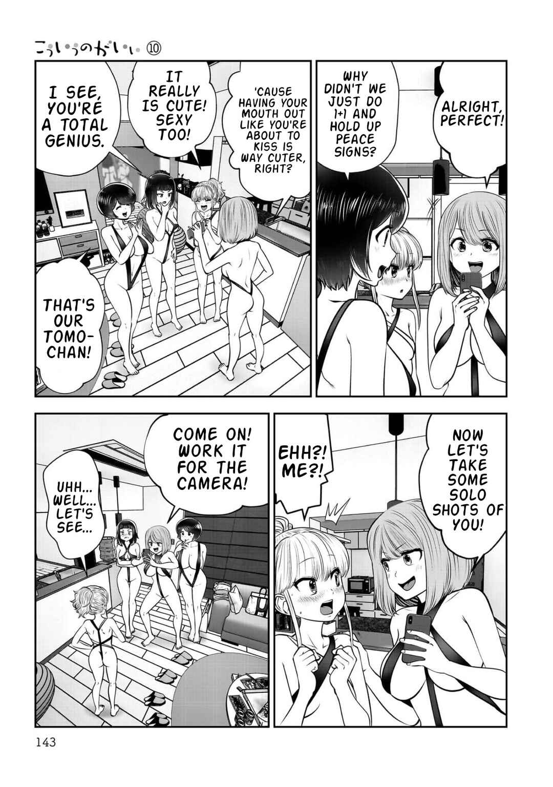Chapter 45 - Page 4