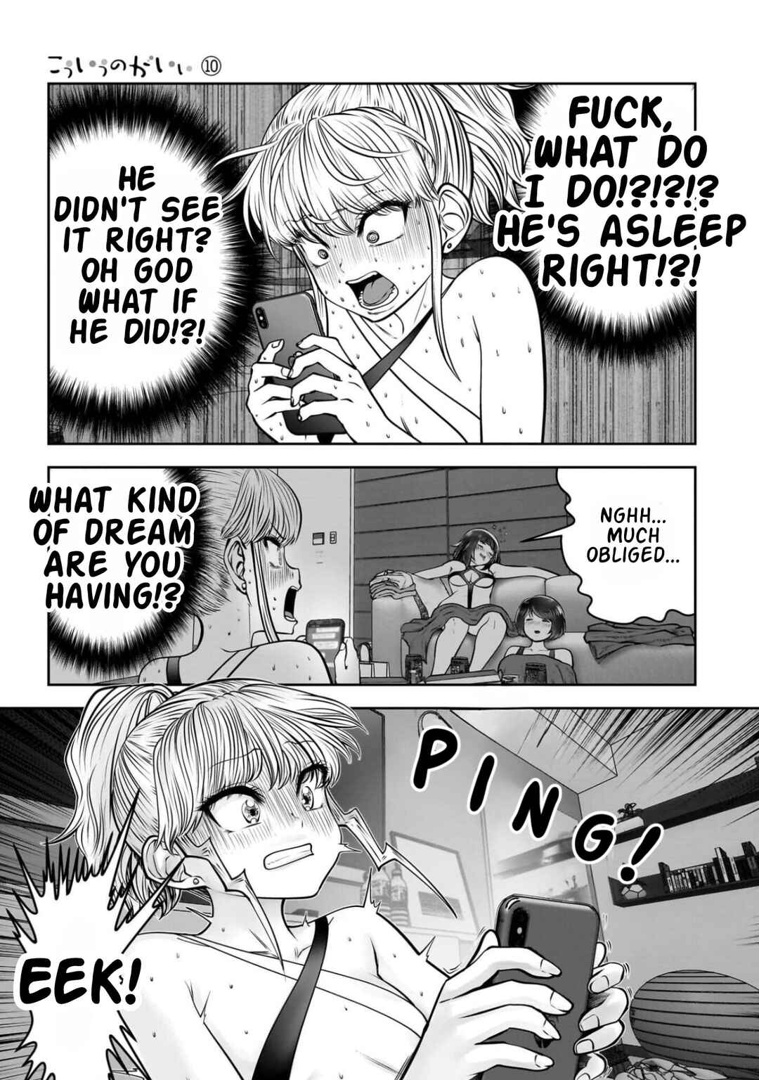 Chapter 45 - Page 46