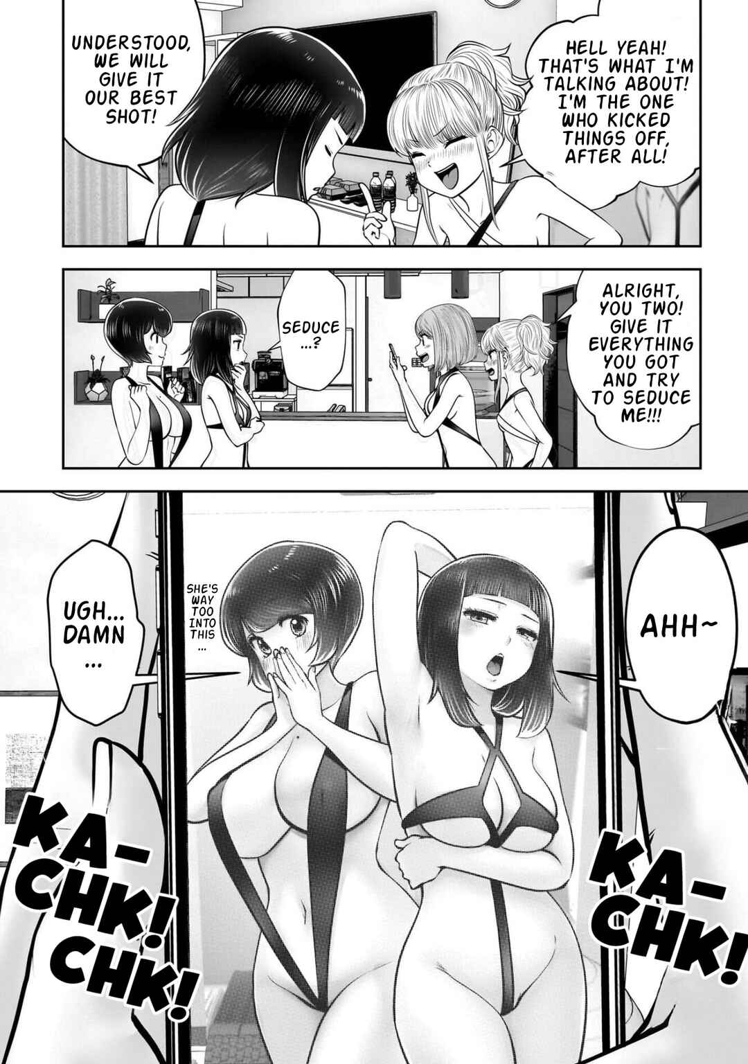 Chapter 45 - Page 7