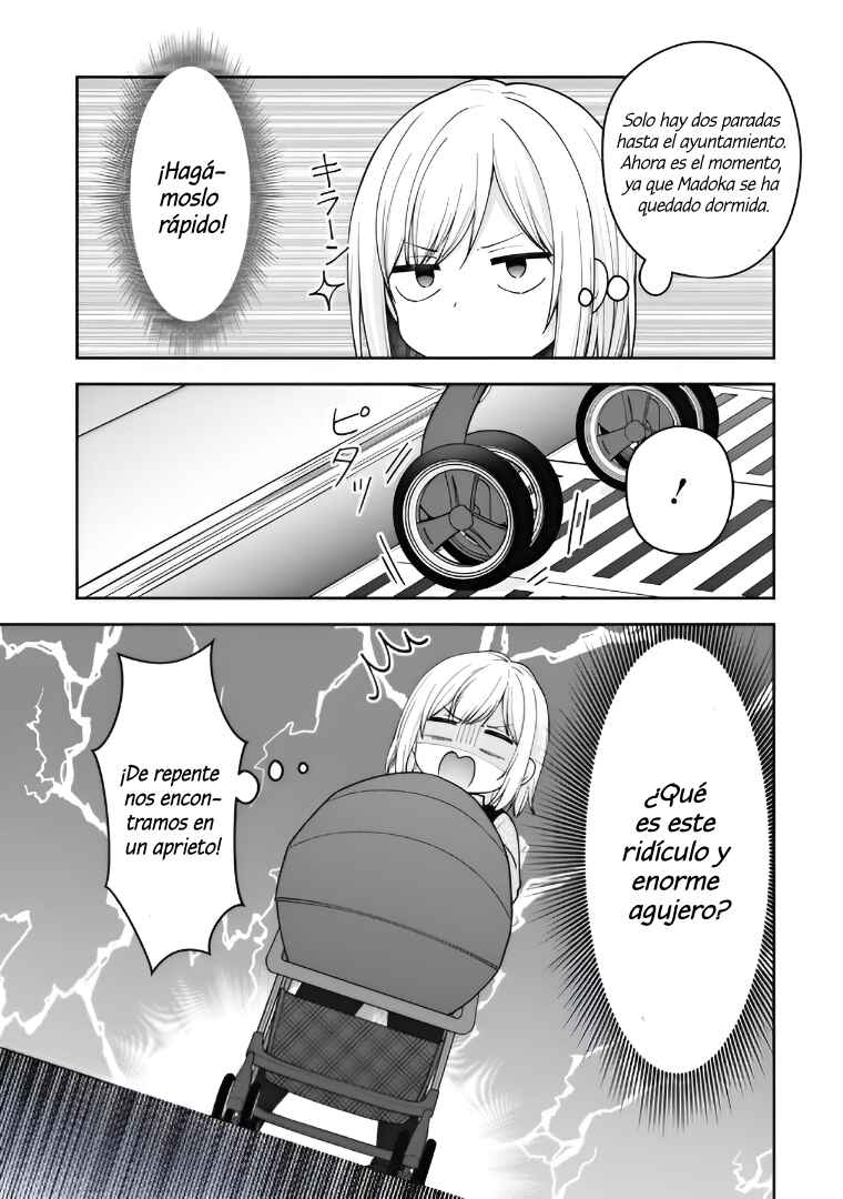 Chapter 3 - Page 3