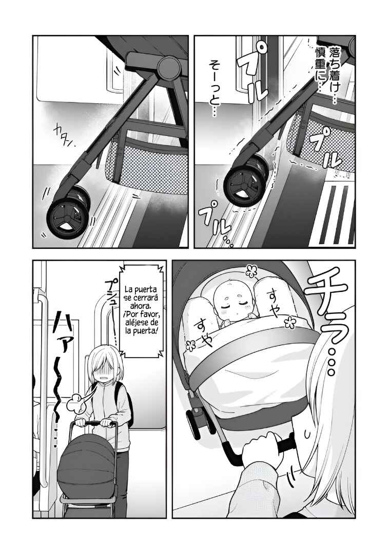 Chapter 3 - Page 4