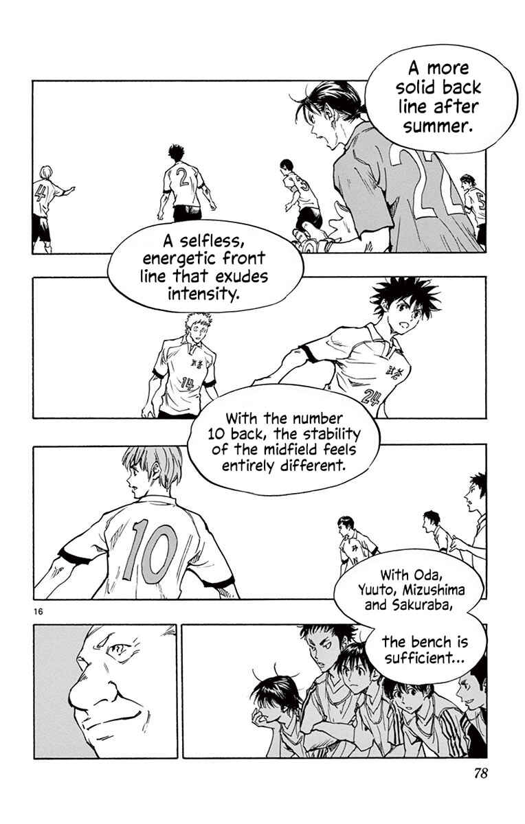 Chapter 201 - Page 17