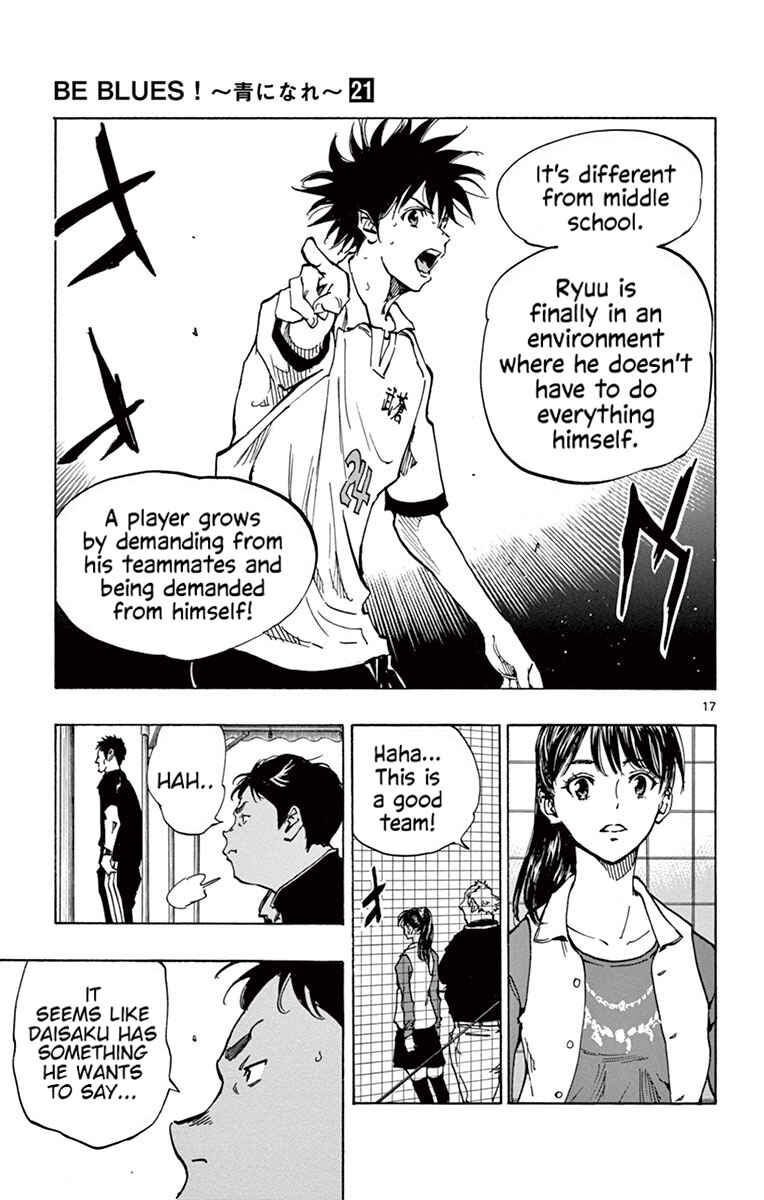 Chapter 201 - Page 18