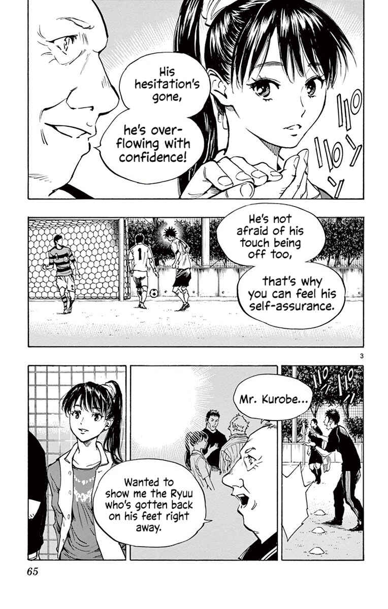 Chapter 201 - Page 4