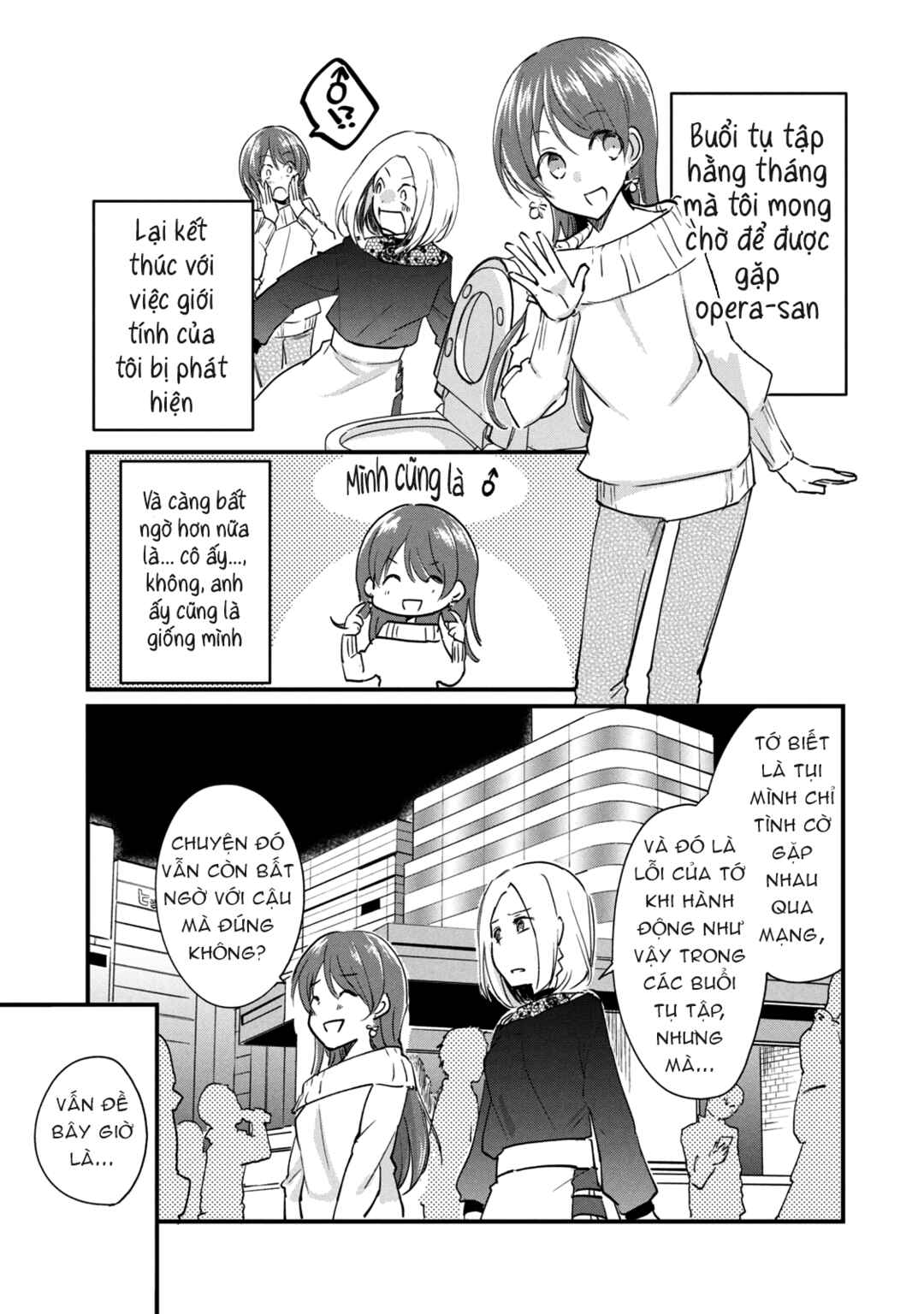 Chapter 4 - Page 1
