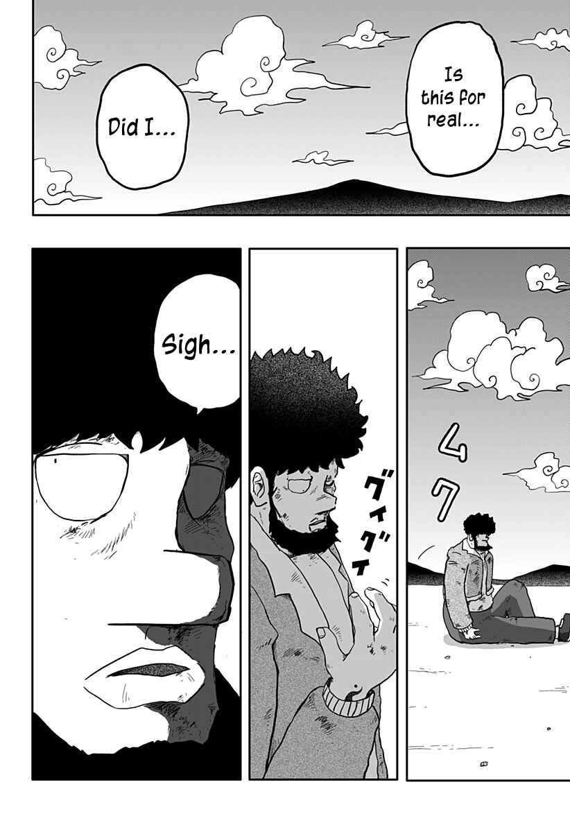 Chapter 7 - Page 2