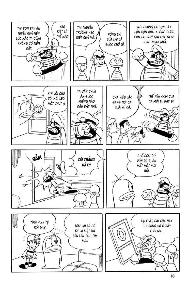 Chapter 59 - Page 14