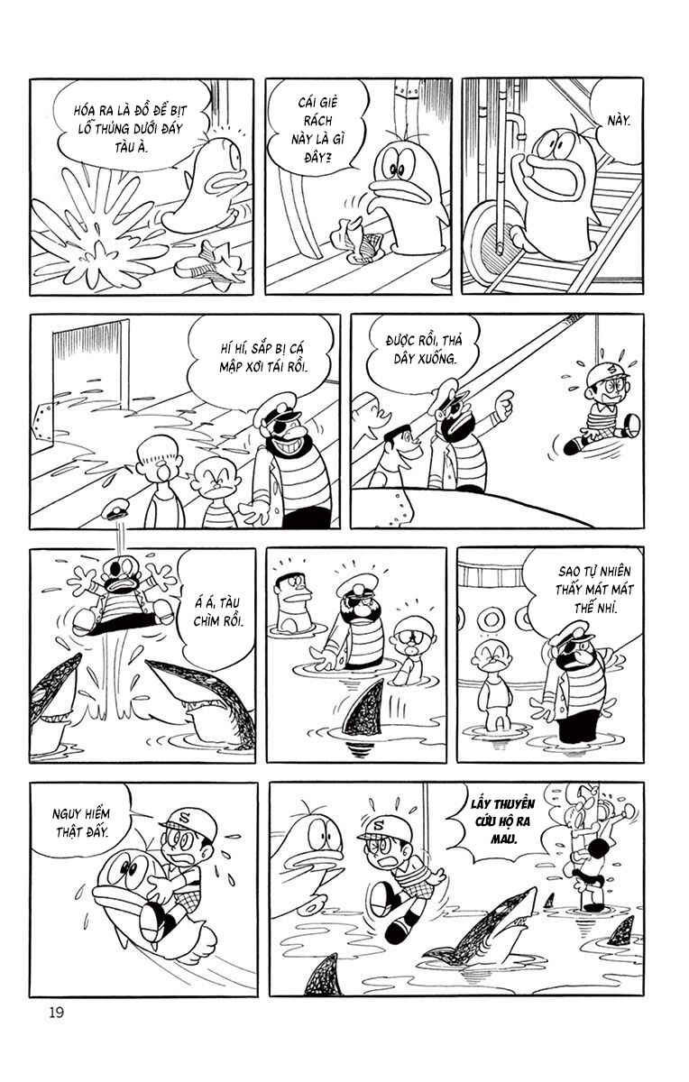 Chapter 59 - Page 17