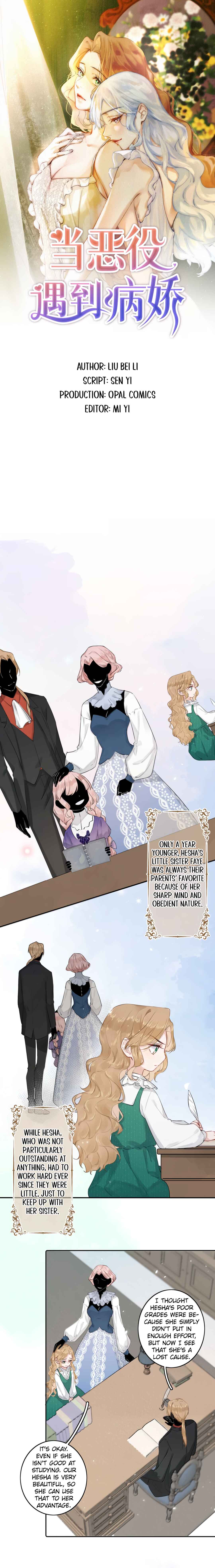 Chapter 5 - Page 1