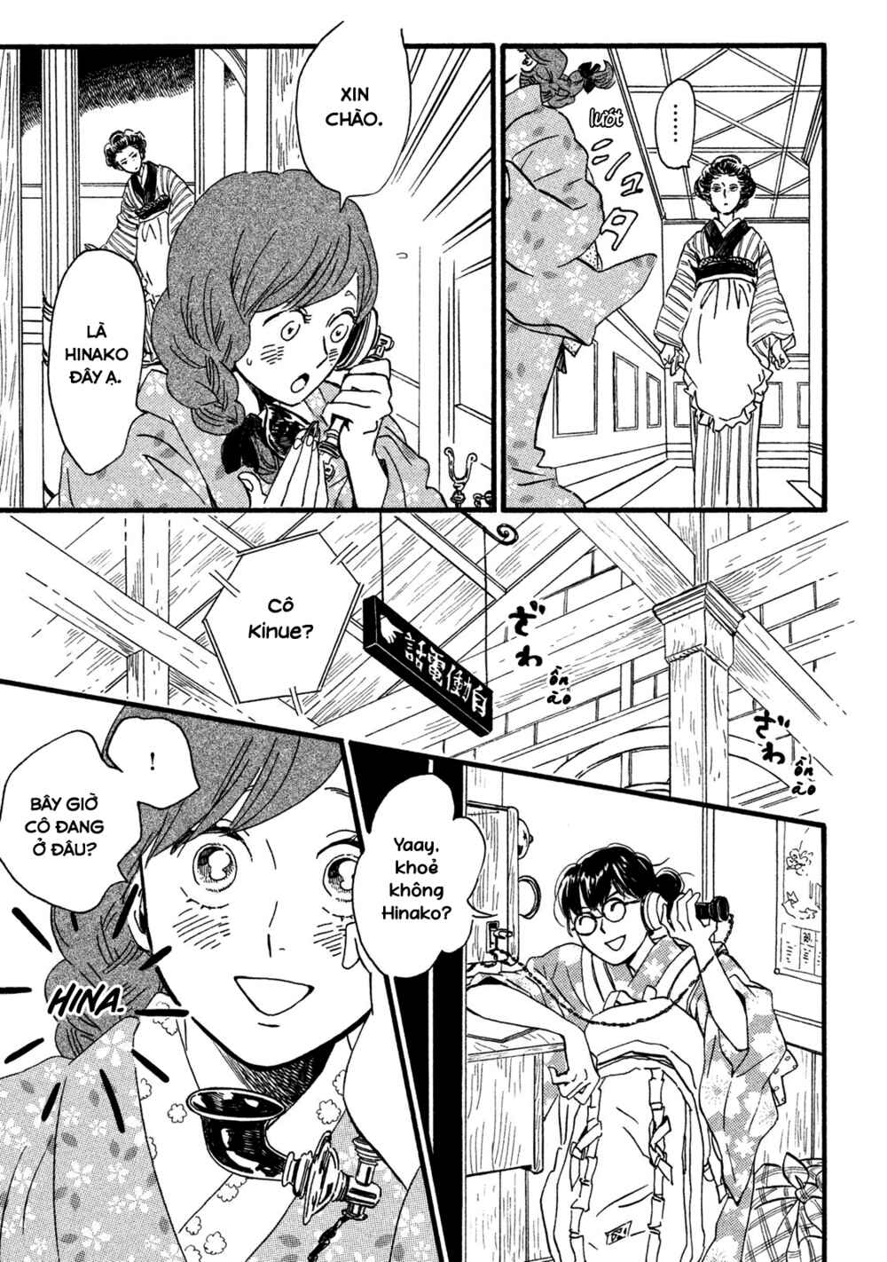 Chapter 22 - Page 30