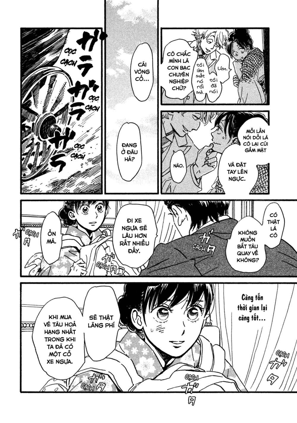 Chapter 22 - Page 5
