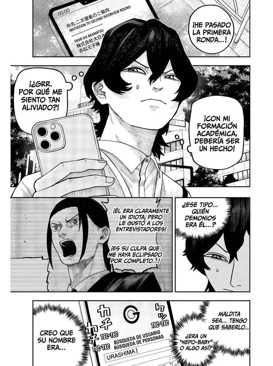 Chapter 20 - Page 3