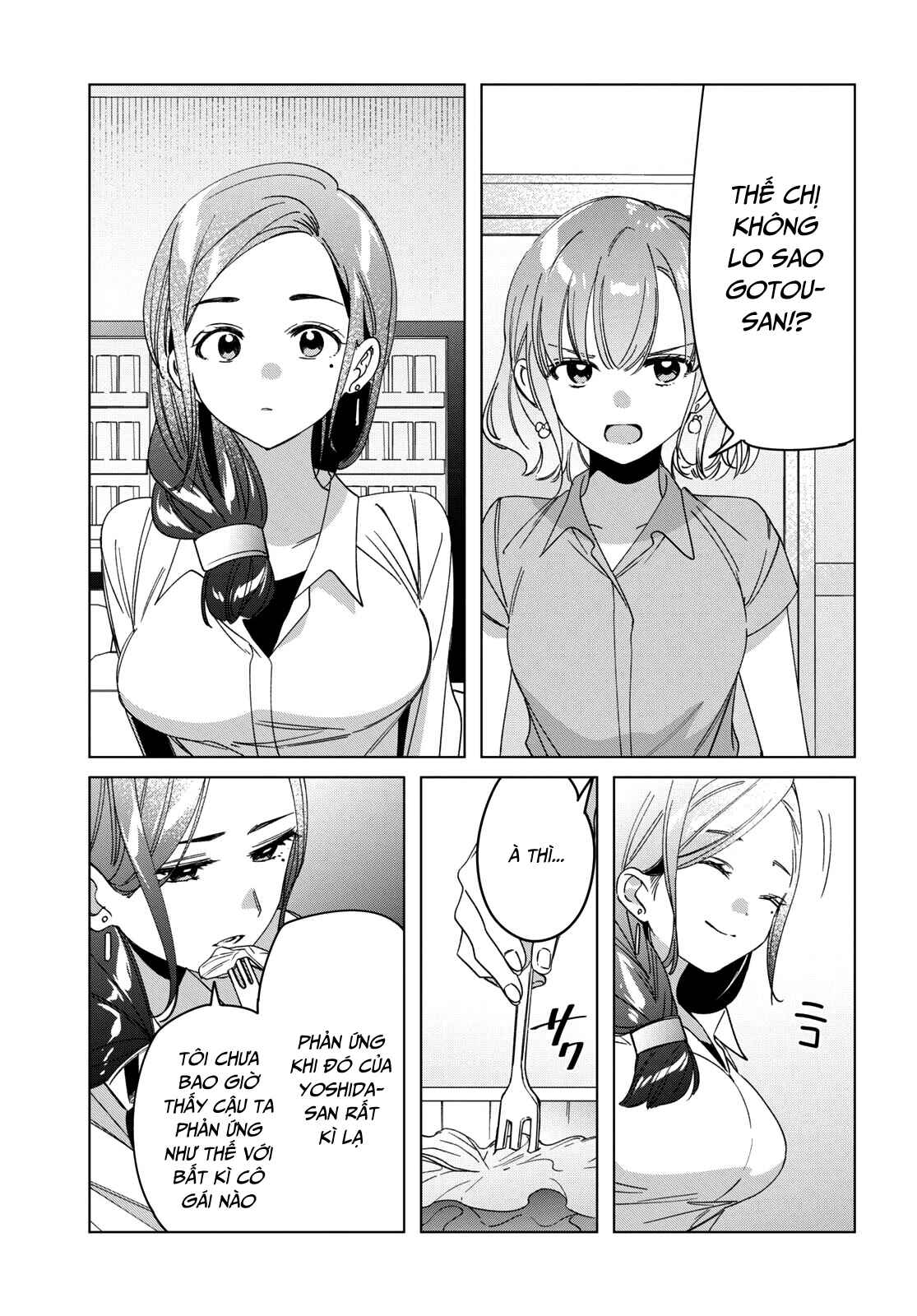 Chapter 29 - Page 17