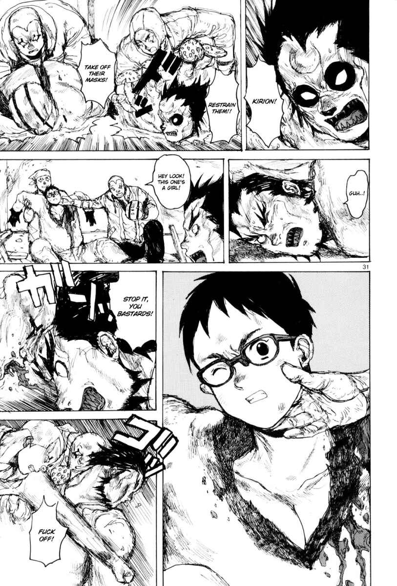 Chapter 84 - Page 31