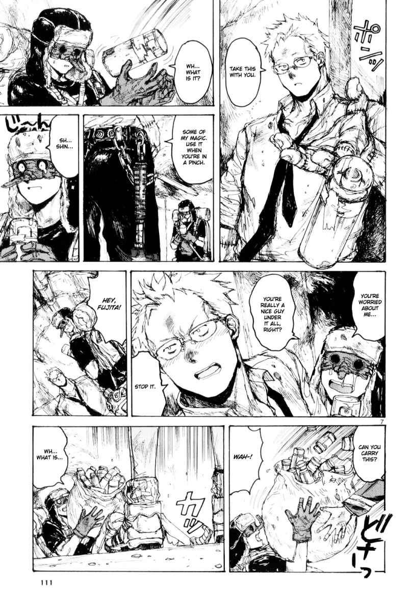 Chapter 84 - Page 7