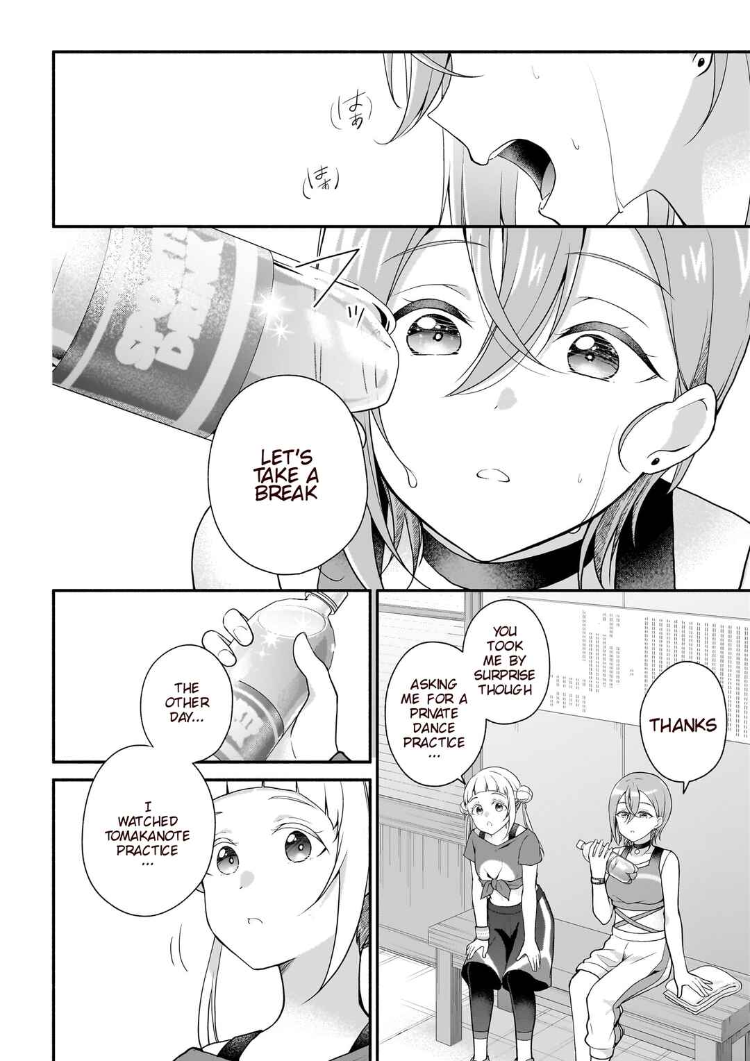 Chapter 8 - Page 6