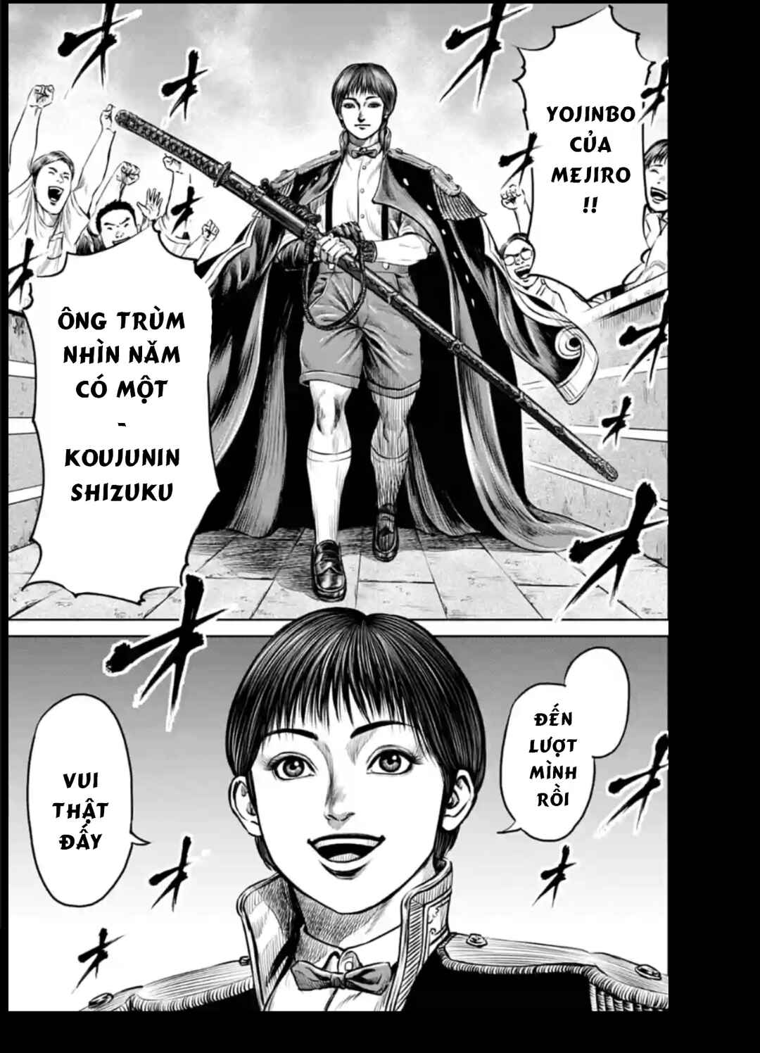 Chapter 43 - Page 3