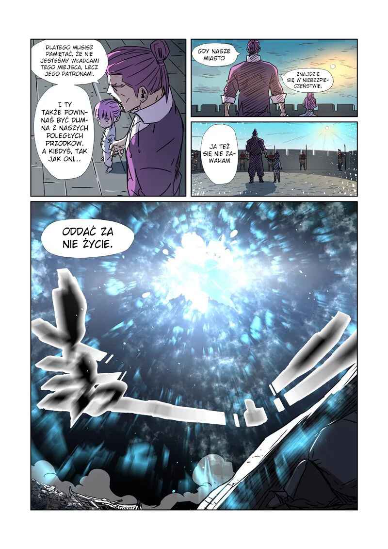 Chapter 293.5 - Page 4