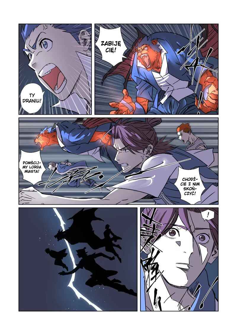 Chapter 293.5 - Page 7