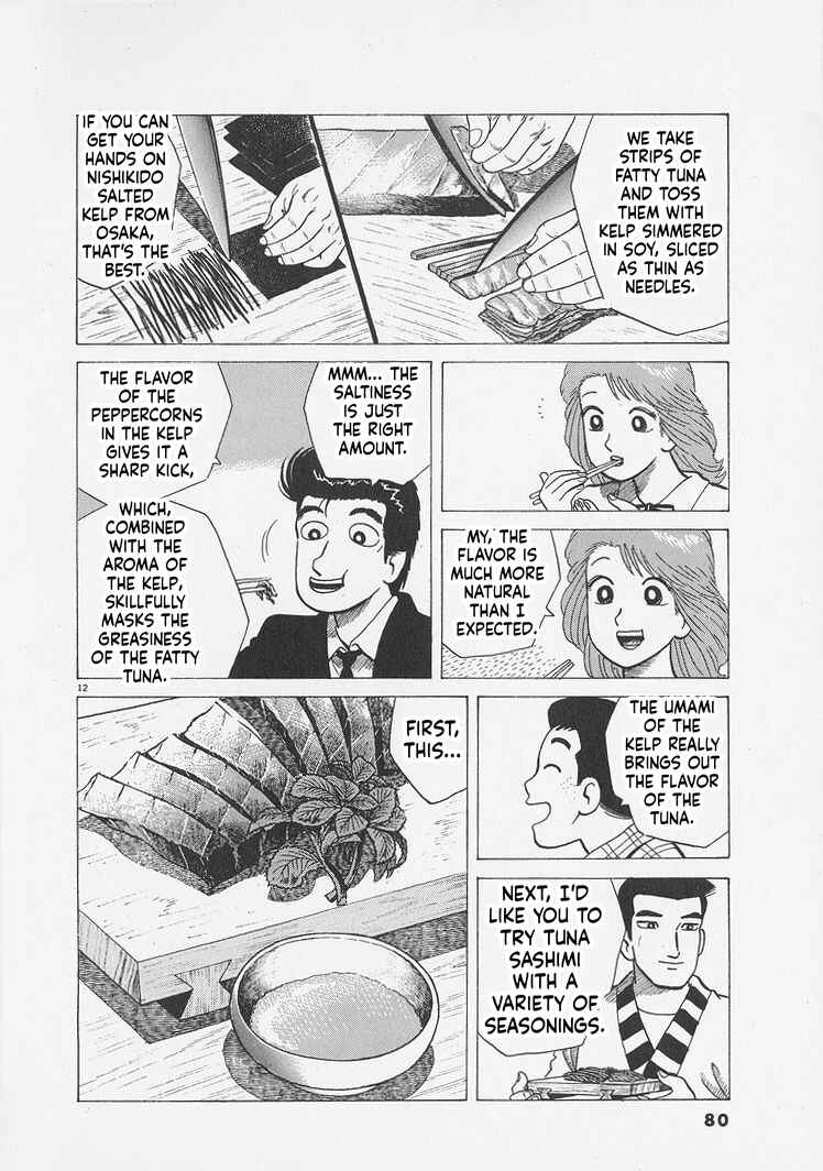 Chapter 293 - Page 12