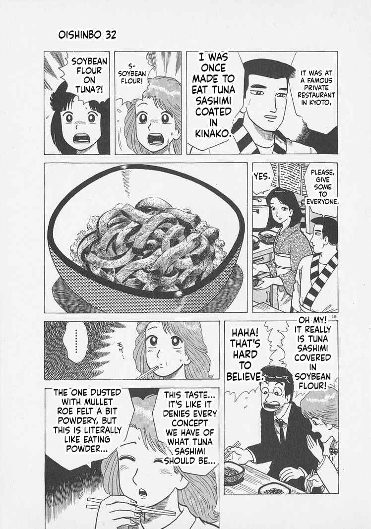 Chapter 293 - Page 15