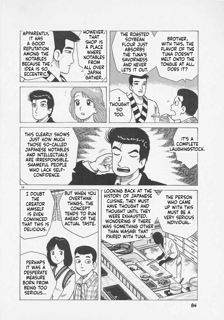 Chapter 293 - Page 16