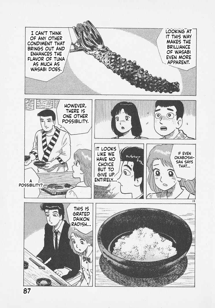 Chapter 293 - Page 19