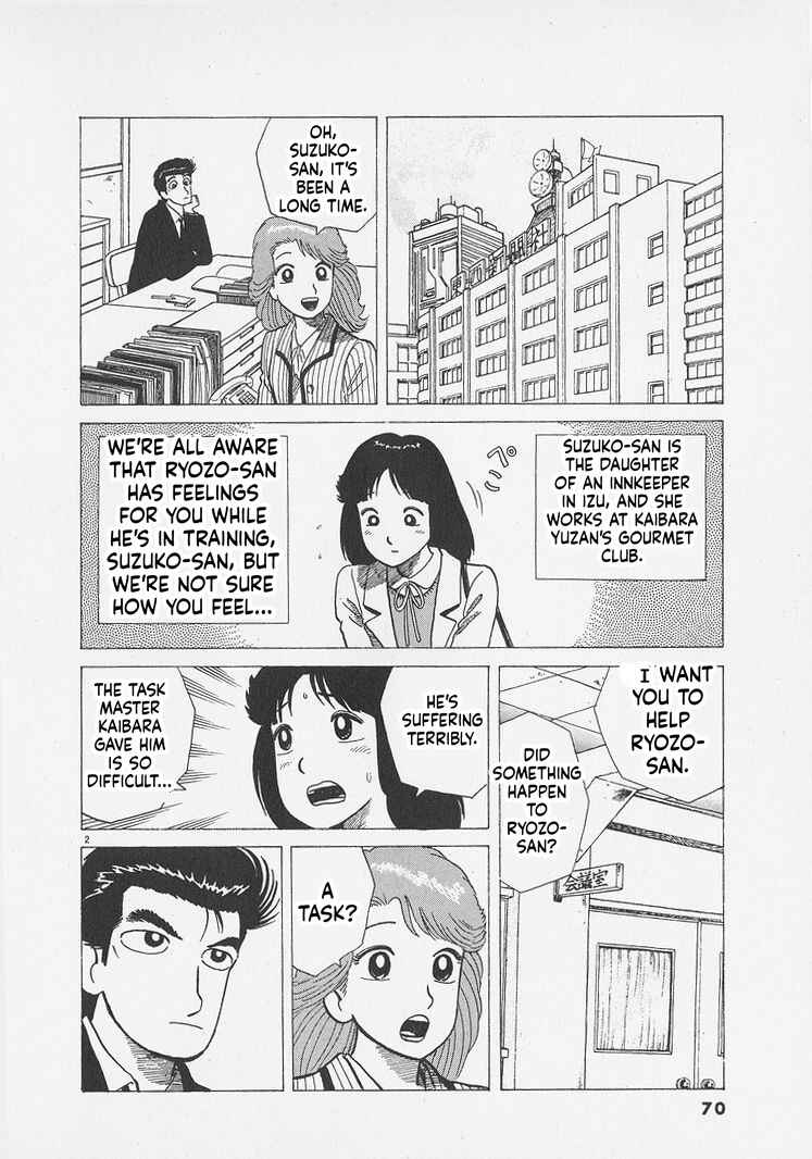 Chapter 293 - Page 2