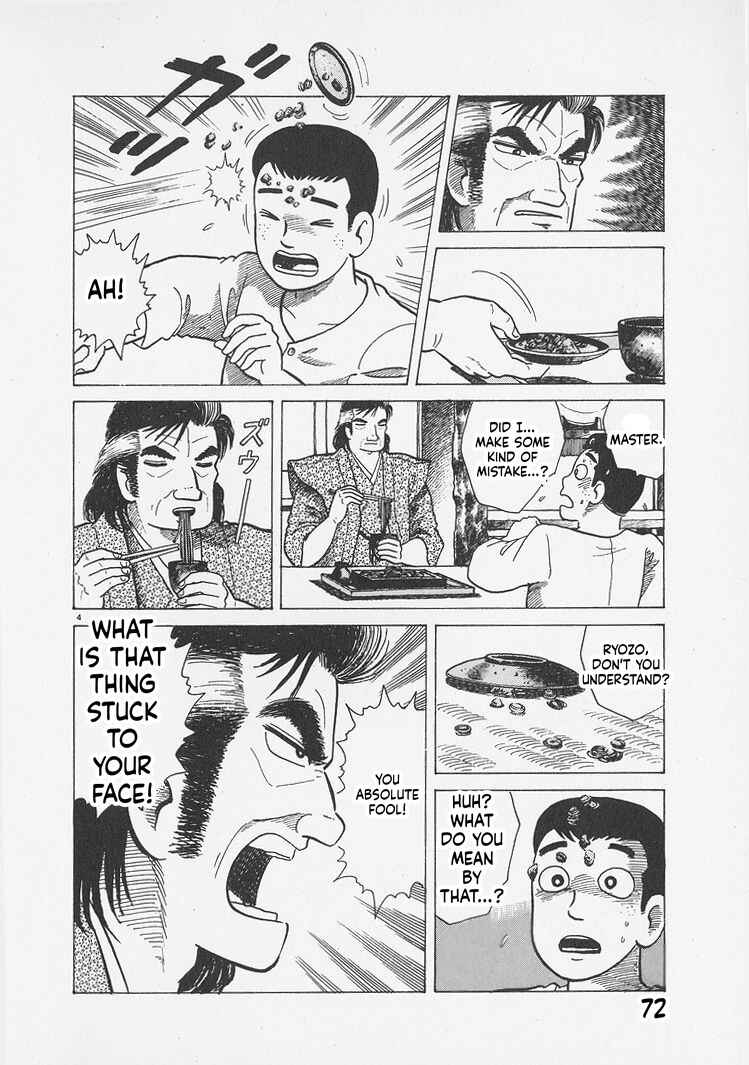 Chapter 293 - Page 4