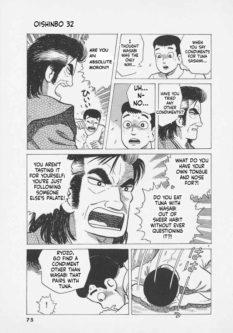 Chapter 293 - Page 7