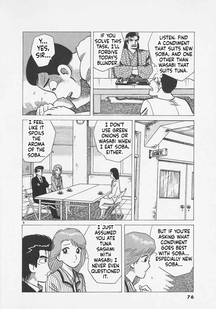 Chapter 293 - Page 8