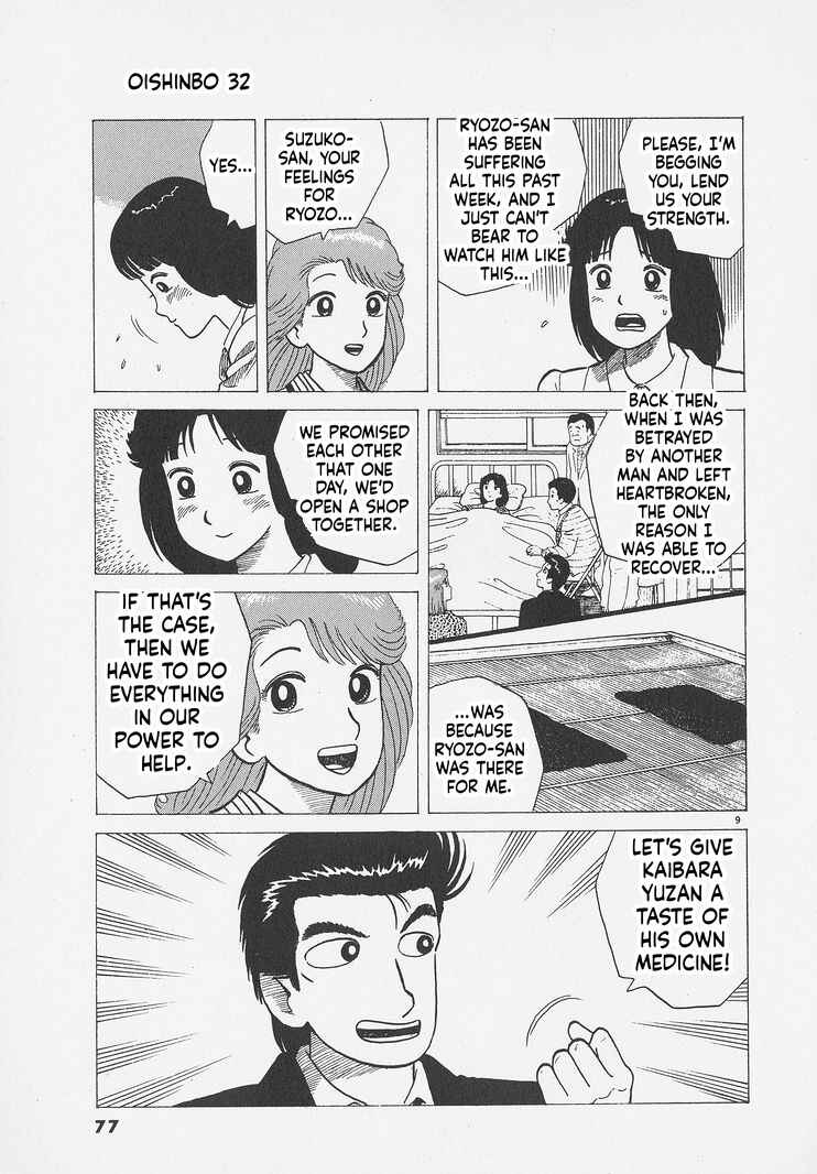 Chapter 293 - Page 9