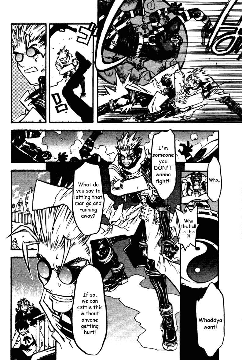 Chapter 34 - Page 25