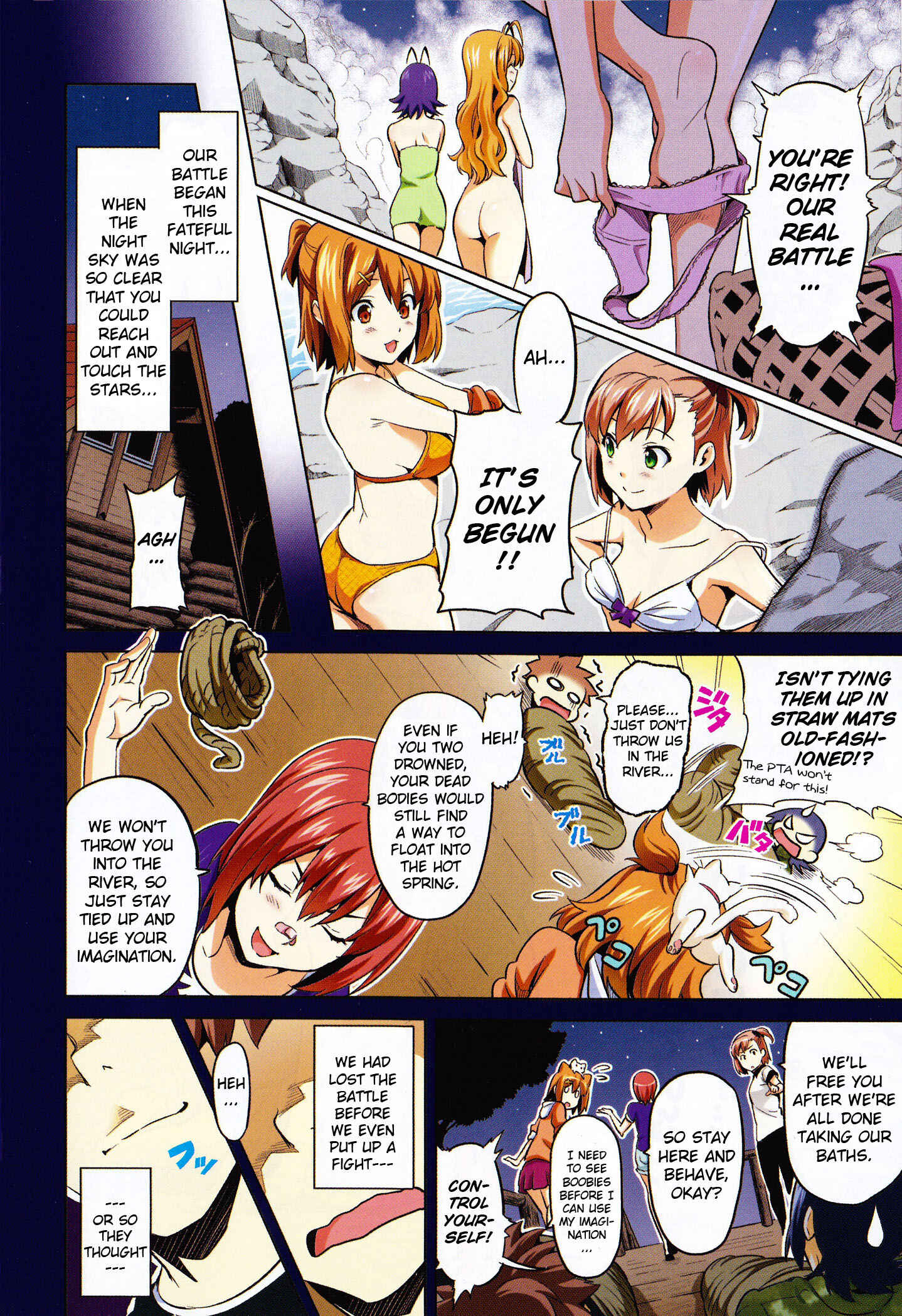 Chapter 33 - Page 3