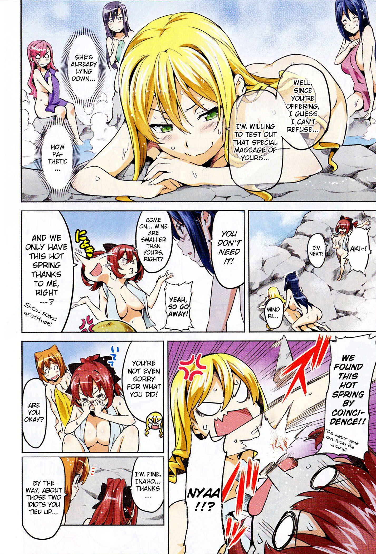 Chapter 33 - Page 7