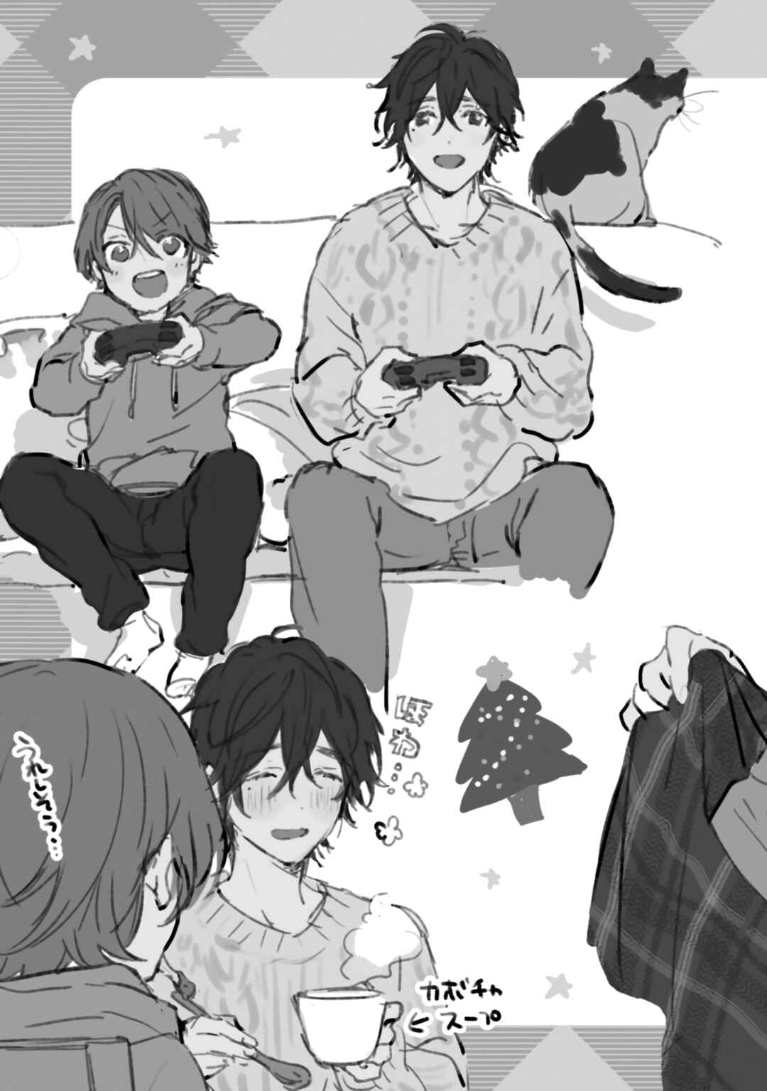 Chapter 35.10 - Page 2