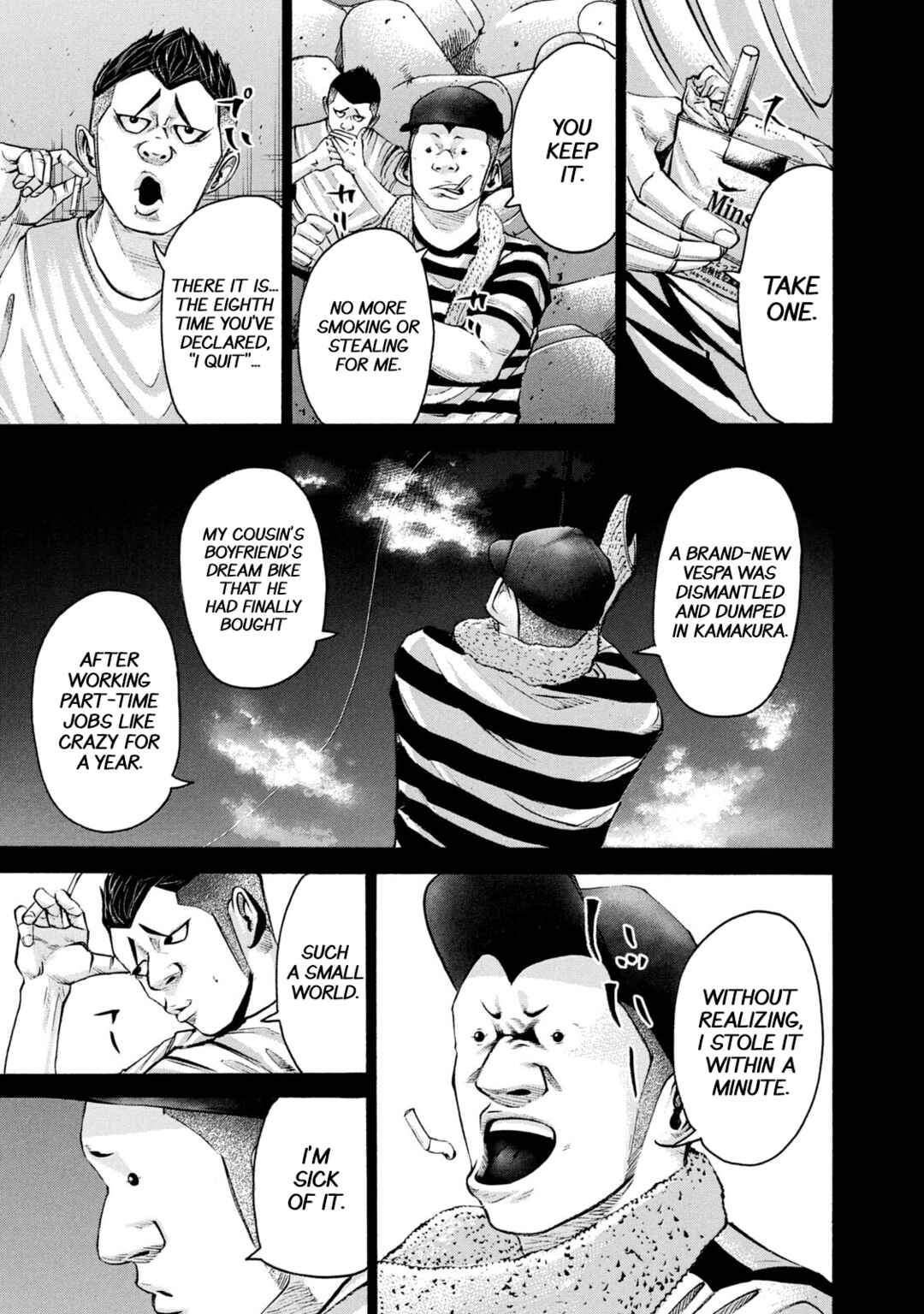 Chapter 214 - Page 14