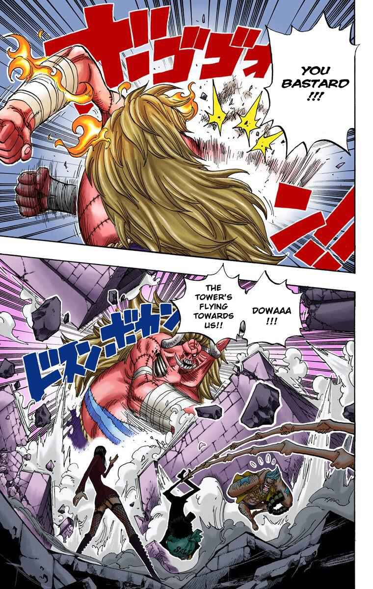 Chapter 475 - Page 10