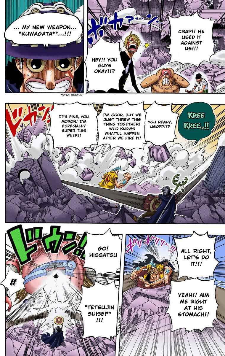 Chapter 475 - Page 11