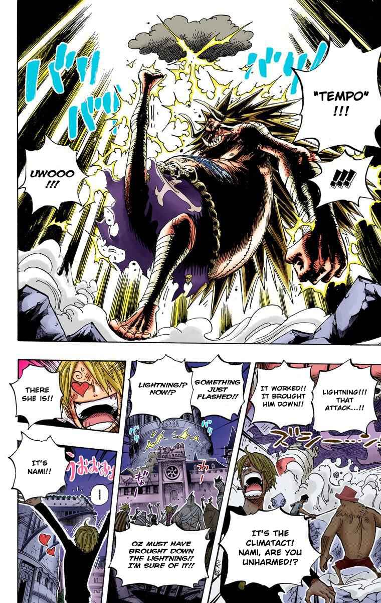 Chapter 475 - Page 15